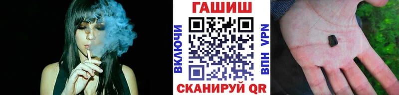Где купить наркотики Протвино Бошки Шишки COCAIN Амфетамин Меф мяу мяу