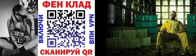 цены наркотик kraken маркетплейс Амфетамин Premium Протвино