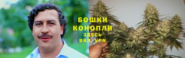 кокаин VHQ Нягань