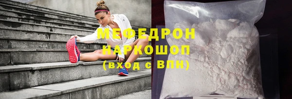 2c-b Нязепетровск