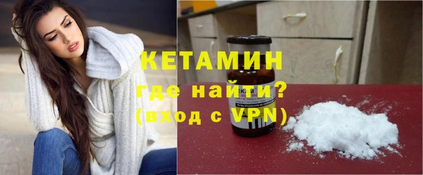 хмурый Заводоуковск