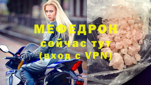 кокаин VHQ Нягань