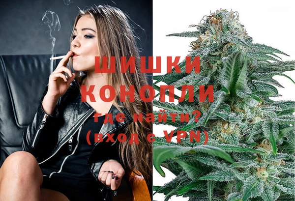 мефедрон мука Няндома