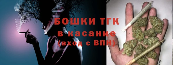 кокаин VHQ Нягань