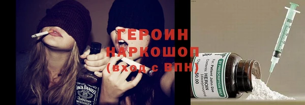 2c-b Нязепетровск