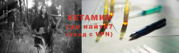 кокаин колумбия Новодвинск