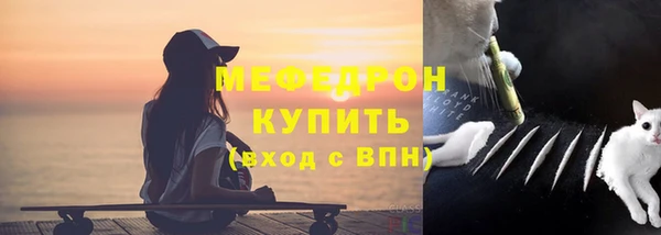 2c-b Нязепетровск