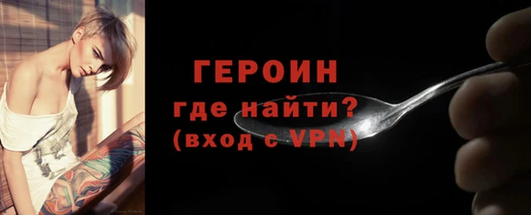 мефедрон мука Няндома