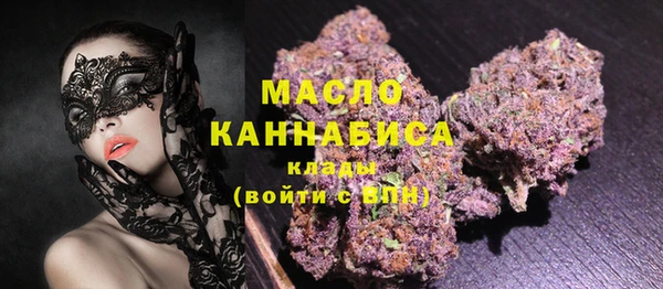 не бодяженный Комсомольск