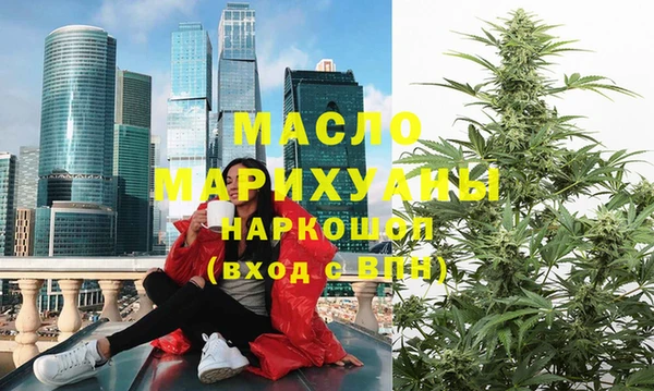 кокаин VHQ Нягань