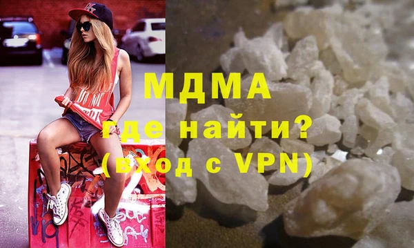 2c-b Нязепетровск