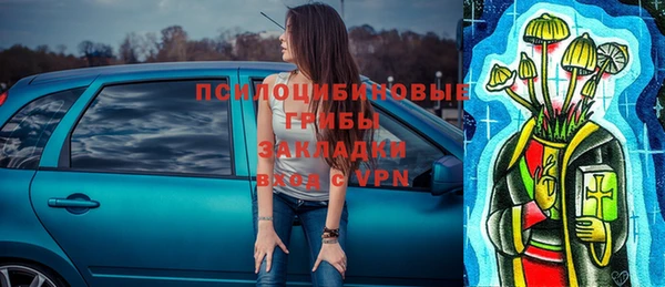 кокаин VHQ Нягань