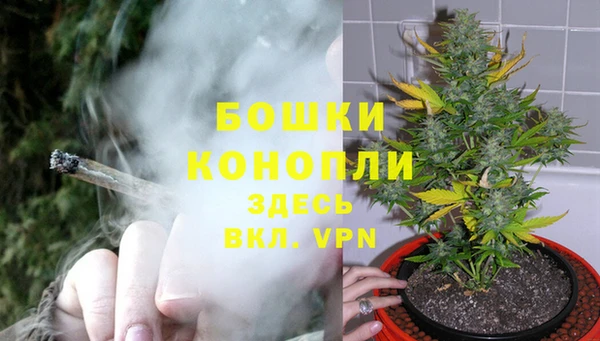 кокаин VHQ Нягань