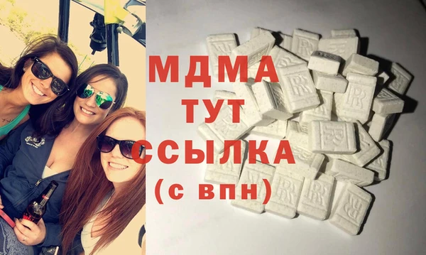 2c-b Нязепетровск