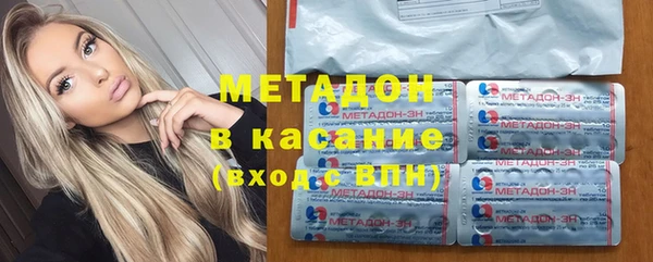 2c-b Нязепетровск