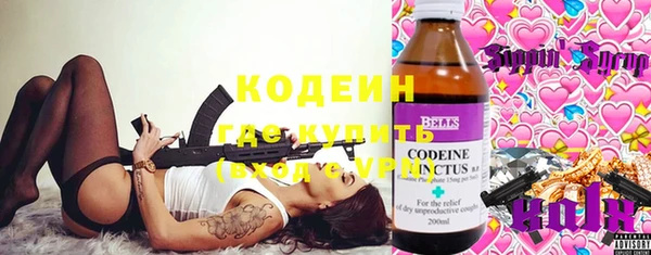 кокаин VHQ Нягань