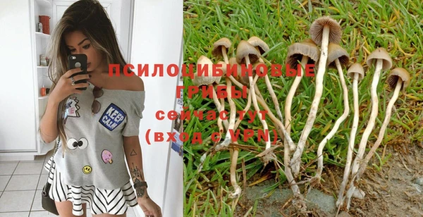 кокаин VHQ Нягань