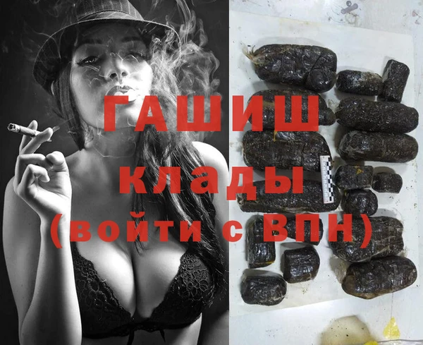 кокаин VHQ Нягань