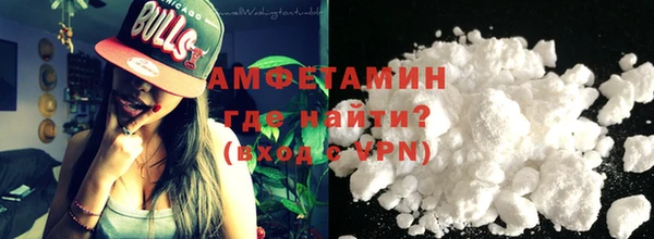 спиды Кондопога