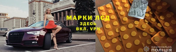 2c-b Нязепетровск