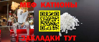 метадон Кулебаки