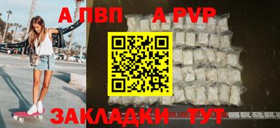 метадон Кулебаки