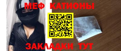 героин Малоярославец