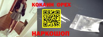 метадон Кулебаки
