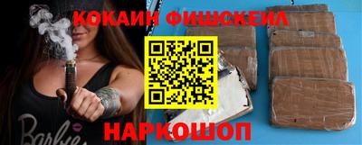 трава Кунгур