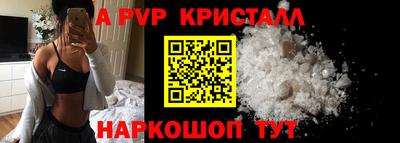 метадон Кулебаки