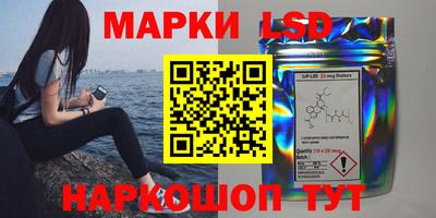 метадон Кулебаки