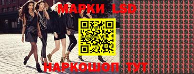 метадон Кулебаки