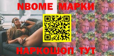 метадон Кулебаки