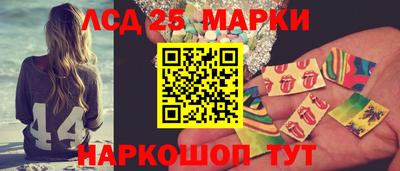 трава Кунгур