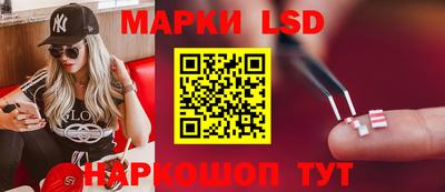 метадон Кулебаки