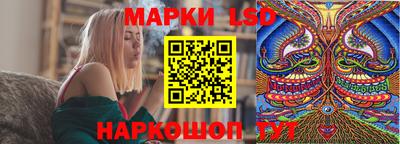 синтетический гашиш Кумертау