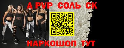 метадон Кулебаки