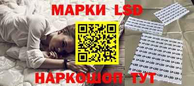 метадон Кулебаки