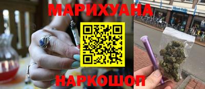 трава Кунгур