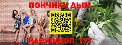 метадон Кулебаки