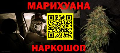 трава Кунгур