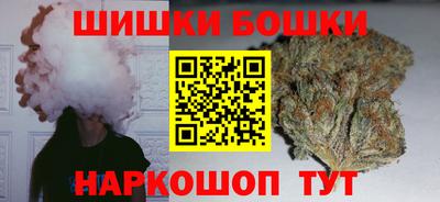 синтетический гашиш Кумертау