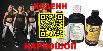синтетический гашиш Кумертау
