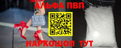 трава Кунгур