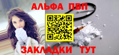 метадон Кулебаки