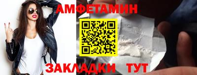 трава Кунгур
