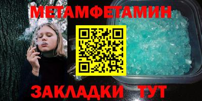apvp Мариинск