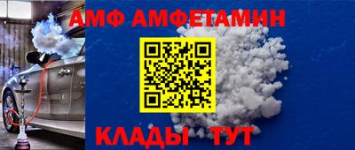 синтетический гашиш Кумертау