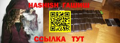 трава Кунгур