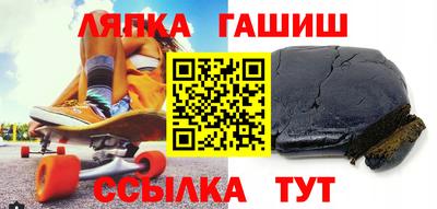 трава Кунгур